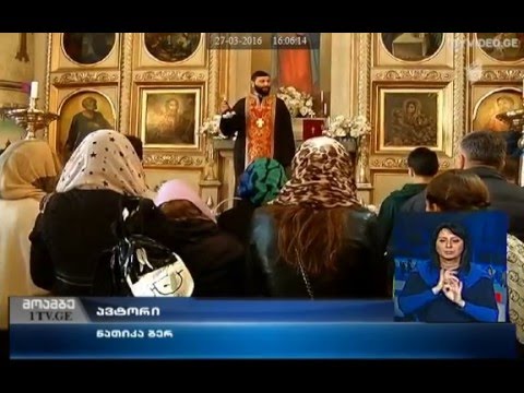 (Pirveli arkhi) საქართველოს პრემიერ მინისტრი სომხურ ეკლესიაში სადღესასწაულო წირვას დაესწრო